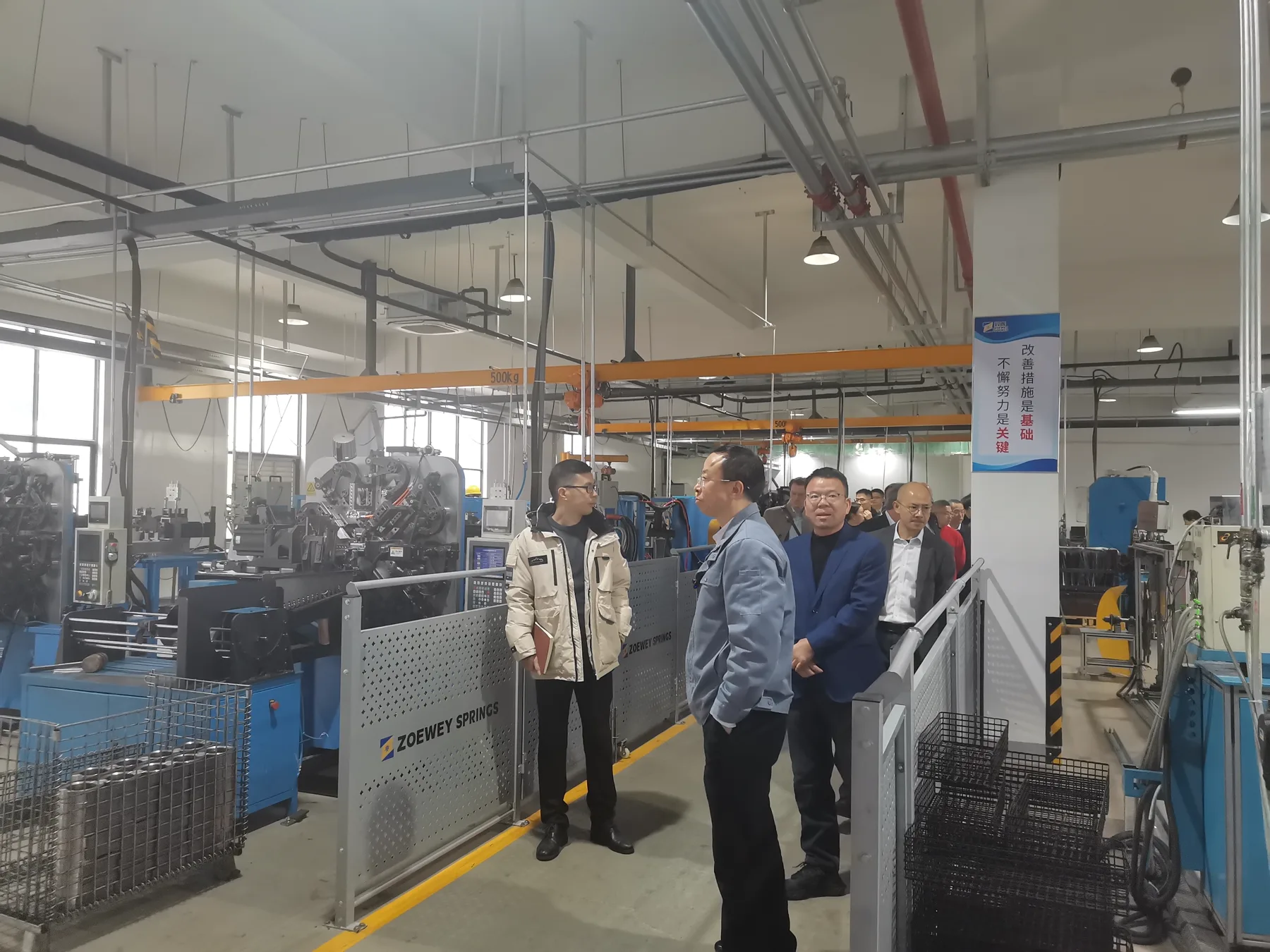Industriebesuch an einer Produktionsanlage in Ningbo