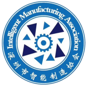 Shenzhen Intelligent Manufacturing Association Logo