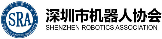 Shenzhen Robotics Association Logo